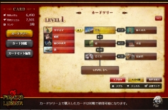 ꡼ No.007Υͥ / Pirates of Libertaסɤ䥹פȤä⾦ʤǤ벾̲ߡ֥奨פ䤬ȡ¾ӥ