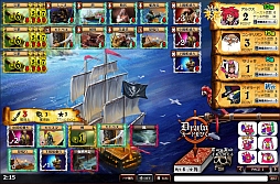 ꡼ No.002 | Pirates of Libertaפ˿ʥɥåȡֻҿפо