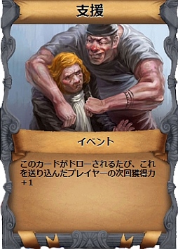 ꡼ No.004 | Pirates of Libertaפ˿ʥɥåȡֻҿפо