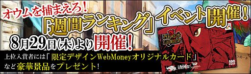 ꡼ No.004Υͥ / Pirates of Libertaסɥåȡ֥ůءפɲá٥ȤⳫ