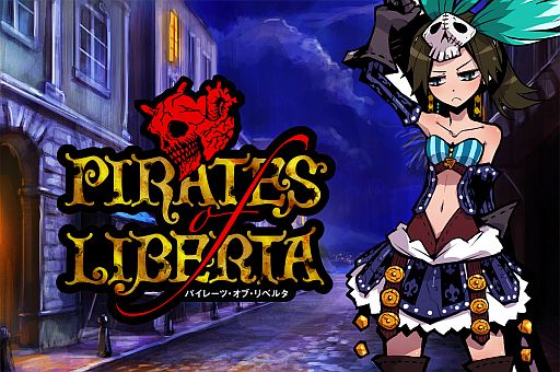 画像ギャラリー No.001のサムネイル画像 / 「Pirates of Liberta」,“細工箱”などの新カードセット「パンドラの匣」が追加