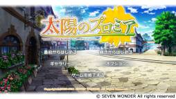 ꡼ No.004 | Ի׵ĤʳˤADVۤΥץߥפGoogle Playۿ