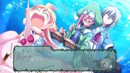 太陽のプロミア