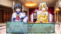 太陽のプロミア