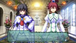 太陽のプロミア