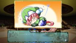 太陽のプロミア