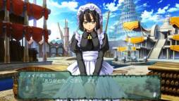 太陽のプロミア