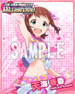 ꡼ No.008Υͥ / ޥ饤֤ǡ֥ɥޥ ߥꥪ饤֡פοץ쥤䡼765ץΥץǥ塼ǡʥɥо