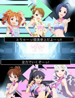 ꡼ No.013Υͥ / ޥ饤֤ǡ֥ɥޥ ߥꥪ饤֡פοץ쥤䡼765ץΥץǥ塼ǡʥɥо