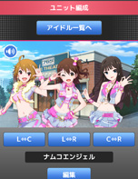 ꡼ No.018Υͥ / ޥ饤֤ǡ֥ɥޥ ߥꥪ饤֡פοץ쥤䡼765ץΥץǥ塼ǡʥɥо