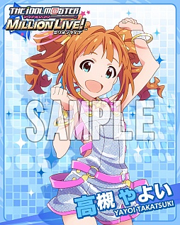 ꡼ No.039Υͥ / ޥ饤֤ǡ֥ɥޥ ߥꥪ饤֡פοץ쥤䡼765ץΥץǥ塼ǡʥɥо