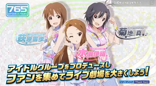 GREE֥ɥޥ ߥꥪ饤֡ץץ⡼