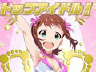 アイマスライブで，「アイドルマスター ミリオンライブ！」の新情報 