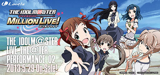 画像ギャラリー No.002のサムネイル画像 / 原 由実さんの堂々のMCぶりと,出演者の初々しさがかなり良かった,TSUTAYA EBISUBASHI「アイドルマスター ミリオンライブ!」CD発売記念イベントをレポート