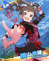 ꡼ No.009 | ֥ɥޥ ߥꥪ饤֡סָǡ[S쥢]աפ