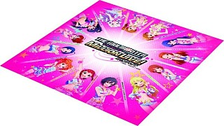 ���������꡼ No.003�Υ���ͥ������ / �֥����ɥ�ޥ����� �ߥꥪ��饤�֡��פʤ�ǤϤ����ڤ����֥ɥ󥸥��׿����꡼�����о졣ͽ����դ�13��00�˳���