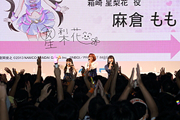 ꡼ No.003Υͥ / TGS 2013ϡ֥ɥޥ ߥꥪ饤֡פΥơ٥ȡ֥ߥ饸TGSĥǡפॷ祦GREE֡ǳš󥸿Τо