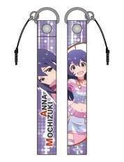 画像ギャラリー No.011のサムネイル画像 / 「アイドルマスター ミリオンライブ！」のストラップに12種が追加。11月末発売