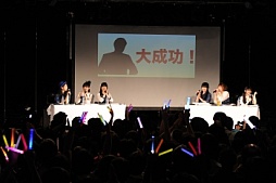 画像集#002のサムネイル/「アイドルマスター ミリオンライブ!」初の単独イベント「THE IDOLM@STER MILLION RADIO SPECIAL PARTY 01 〜2013年はThank You!〜」の模様をお届け