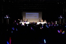 画像集#020のサムネイル/「アイドルマスター ミリオンライブ!」初の単独イベント「THE IDOLM@STER MILLION RADIO SPECIAL PARTY 01 〜2013年はThank You!〜」の模様をお届け