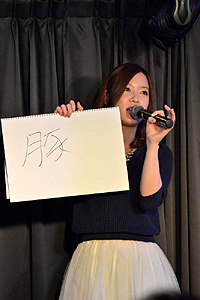 #003Υͥ/֥ߥꥪ饤֡פΡTHE IDOLM@STER LIVE THE@TER PERFORMANCE 10ȯ䵭ǰ٥Ȥݡȡζ֤ȼ¤4䤢ä