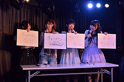 #037Υͥ/֥ߥꥪ饤֡פΡTHE IDOLM@STER LIVE THE@TER PERFORMANCE 10ȯ䵭ǰ٥Ȥݡȡζ֤ȼ¤4䤢ä