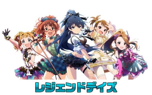 画像ギャラリー No.002のサムネイル画像 / 「アイドルマスター ミリオンライブ」,新プロデュースモードはボイス付きで展開