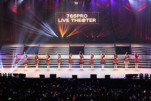 「アイドルマスター ミリオンライブ!」初の単独ライブ,「THE IDOLM@STER MILLION LIVE! 1stLIVE HAPPY☆PERFORM@NCE!!」をレポート「アイドルマスター ミリオンライブ!」初の単独ライブ,「THE IDOLM@STER MILLION LIVE! 1stLIVE HAPPY☆PERFORM@NCE!!」をレポート
