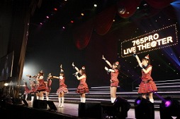 画像集#002のサムネイル/「アイドルマスター ミリオンライブ！」初の単独ライブ，「THE IDOLM@STER MILLION LIVE! 1stLIVE HAPPY☆PERFORM@NCE!!」をレポート