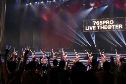 画像集#019のサムネイル/「アイドルマスター ミリオンライブ！」初の単独ライブ，「THE IDOLM@STER MILLION LIVE! 1stLIVE HAPPY☆PERFORM@NCE!!」をレポート