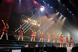 画像集#034のサムネイル/「アイドルマスター ミリオンライブ！」初の単独ライブ，「THE IDOLM@STER MILLION LIVE! 1stLIVE HAPPY☆PERFORM@NCE!!」をレポート