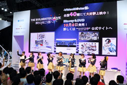 #010Υͥ/TGS 2014ϡ֥ɥޥ ߥꥪ饤֡פĥ˽ĥ֥ߥ饸ĥ in TGS2014ץݡȡǯñȥ٥ȤγŤȯɽ