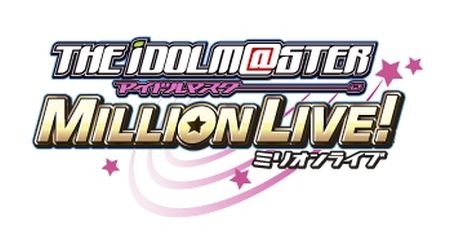 画像ギャラリー No.009のサムネイル画像 / 「アイドルマスター ミリオンライブ!」,「プラチナスターライブ」編シーズン3が開幕