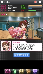 ꡼ No.008 | ֥ޥ ߥꥪ饤֡סץʥ饤ԤΥ4