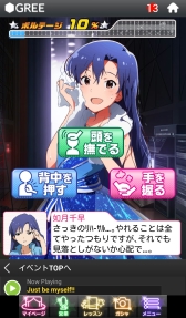 ꡼ No.009 | ֥ޥ ߥꥪ饤֡סץʥ饤ԤΥ4