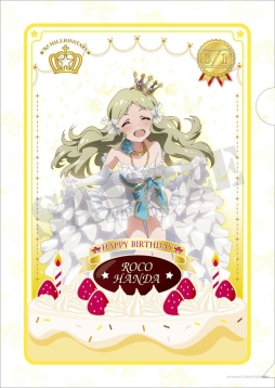 画像ギャラリー No.002のサムネイル画像 / 「アイマス ミリオンライブ」のバースデークリアファイル，3月と4月の商品が公開