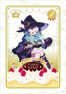 画像ギャラリー No.003のサムネイル画像 / 「アイマス ミリオンライブ」のバースデークリアファイル，3月と4月の商品が公開