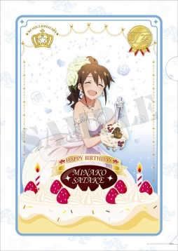 画像ギャラリー No.004のサムネイル画像 / 「アイマス ミリオンライブ」のバースデークリアファイル，3月と4月の商品が公開
