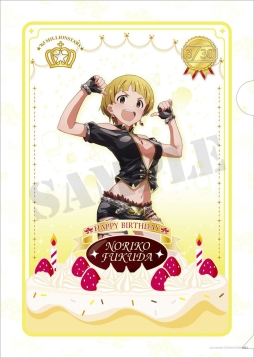 画像ギャラリー No.006のサムネイル画像 / 「アイマス ミリオンライブ」のバースデークリアファイル，3月と4月の商品が公開