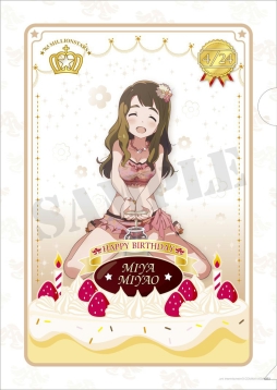 画像ギャラリー No.010のサムネイル画像 / 「アイマス ミリオンライブ」のバースデークリアファイル，3月と4月の商品が公開