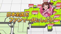 ꡼ No.005 | ֥ɥޥ ߥꥪ饤֡פο⡼ɡ765ץ 񥭥ХԤ2015ǯ46˼碌ơCD꡼