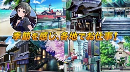 ꡼ No.006 | ֥ɥޥ ߥꥪ饤֡פο⡼ɡ765ץ 񥭥ХԤ2015ǯ46˼碌ơCD꡼