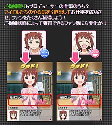 ꡼ No.013 | ֥ɥޥ ߥꥪ饤֡פο⡼ɡ765ץ 񥭥ХԤ2015ǯ46˼碌ơCD꡼