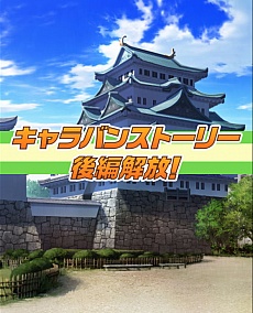 ꡼ No.014 | ֥ɥޥ ߥꥪ饤֡פο⡼ɡ765ץ 񥭥ХԤ2015ǯ46˼碌ơCD꡼