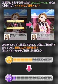 ꡼ No.015 | ֥ɥޥ ߥꥪ饤֡פο⡼ɡ765ץ 񥭥ХԤ2015ǯ46˼碌ơCD꡼