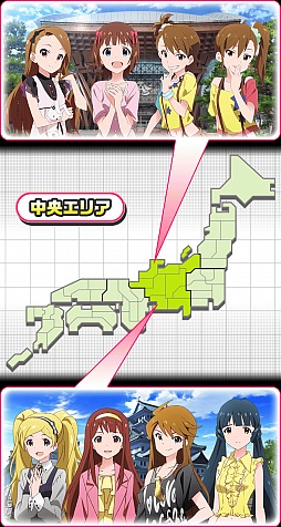 ꡼ No.016 | ֥ɥޥ ߥꥪ饤֡פο⡼ɡ765ץ 񥭥ХԤ2015ǯ46˼碌ơCD꡼