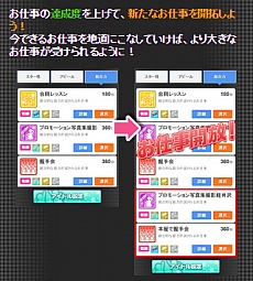 ꡼ No.018 | ֥ɥޥ ߥꥪ饤֡פο⡼ɡ765ץ 񥭥ХԤ2015ǯ46˼碌ơCD꡼