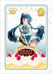 ���������꡼ No.002�Υ���ͥ������ / �貰���֥����ɥ�ޥ����� �ߥꥪ��饤�֡��ץС����ǡ����ꥢ�ե������缡ȯ��