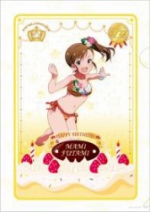 ���������꡼ No.004�Υ���ͥ������ / �貰���֥����ɥ�ޥ����� �ߥꥪ��饤�֡��ץС����ǡ����ꥢ�ե������缡ȯ��