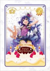 ���������꡼ No.005�Υ���ͥ������ / �貰���֥����ɥ�ޥ����� �ߥꥪ��饤�֡��ץС����ǡ����ꥢ�ե������缡ȯ��